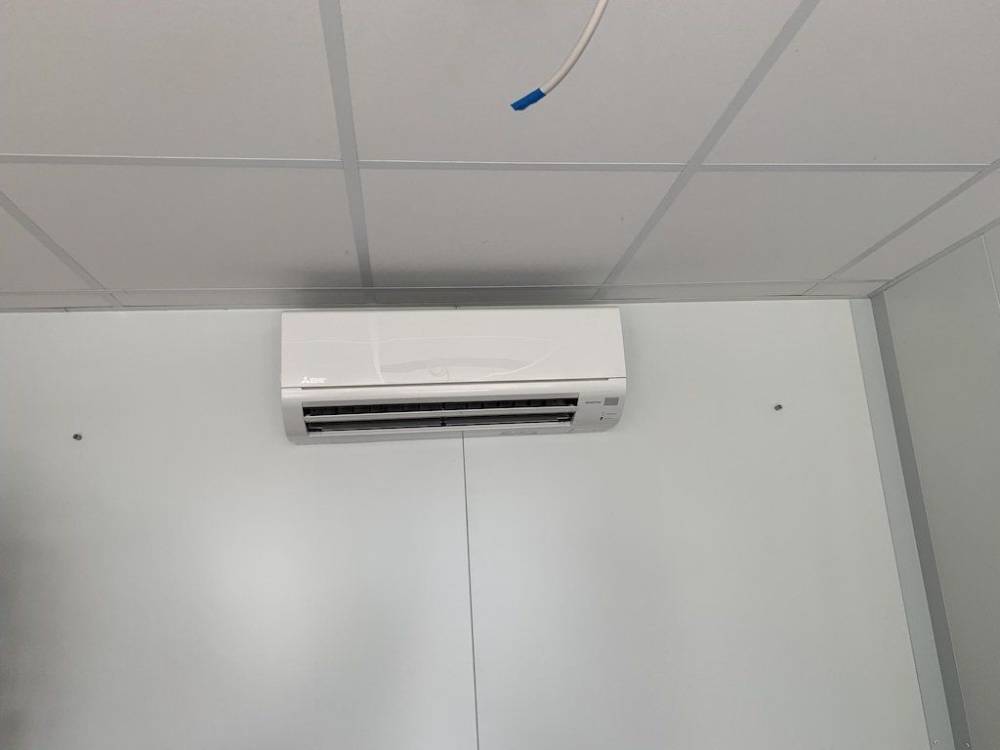 climatisation Mitsubishi pour bureau